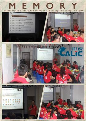 大家參會(huì)圖_副本.jpg 大家參會(huì)圖_副本.jpg