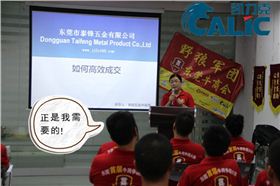 演講圖(3)_副本.jpg 演講圖(3)_副本.jpg