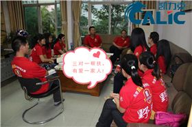 幫扶圖1_副本.jpg 幫扶圖1_副本.jpg