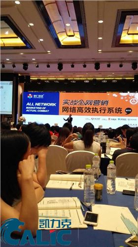 mmexport1438135198454_副本_副本.jpg mmexport1438135198454_副本_副本.jpg