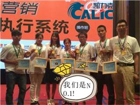 mmexport1438132663031.jpg_副本_副本_副本.jpg mmexport1438132663031.jpg_副本_副本_副本.jpg