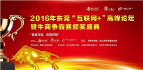 21471497688189_article2.jpg 21471497688189_article2.jpg