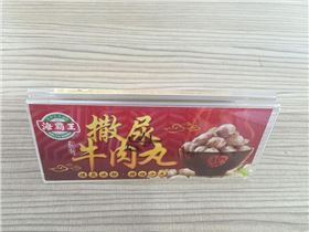 亞克力展示座 亞克力展示座