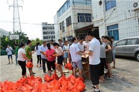 凱力克中秋福利 凱力克中秋福利