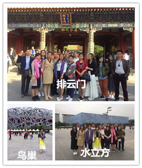 凱立克北京游 凱立克北京游