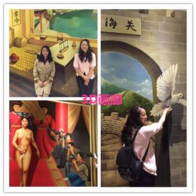 3D畫廊 東莞市凱立克 3D畫廊 東莞市凱立克