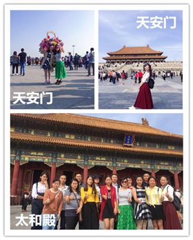 天安門 凱力克亞克力制品 天安門 凱力克亞克力制品