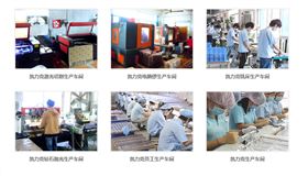 亞克力加工廠 亞克力加工廠