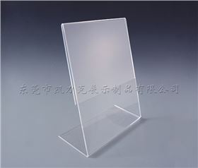 亞克力臺牌 亞克力臺牌