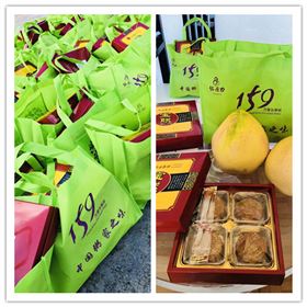 凱力克中秋福利 凱力克中秋福利