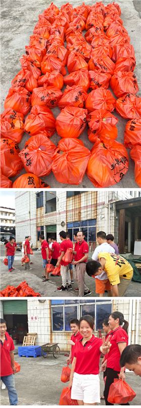 東莞凱力克 東莞凱力克