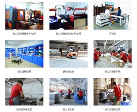 亞克力加工 亞克力加工