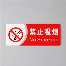 timg (2).jpg timg (2).jpg