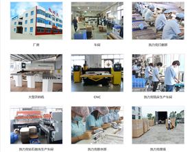 亞克力加工廠 亞克力加工廠