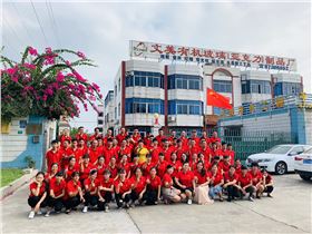 亞克力制品廠 亞克力制品廠