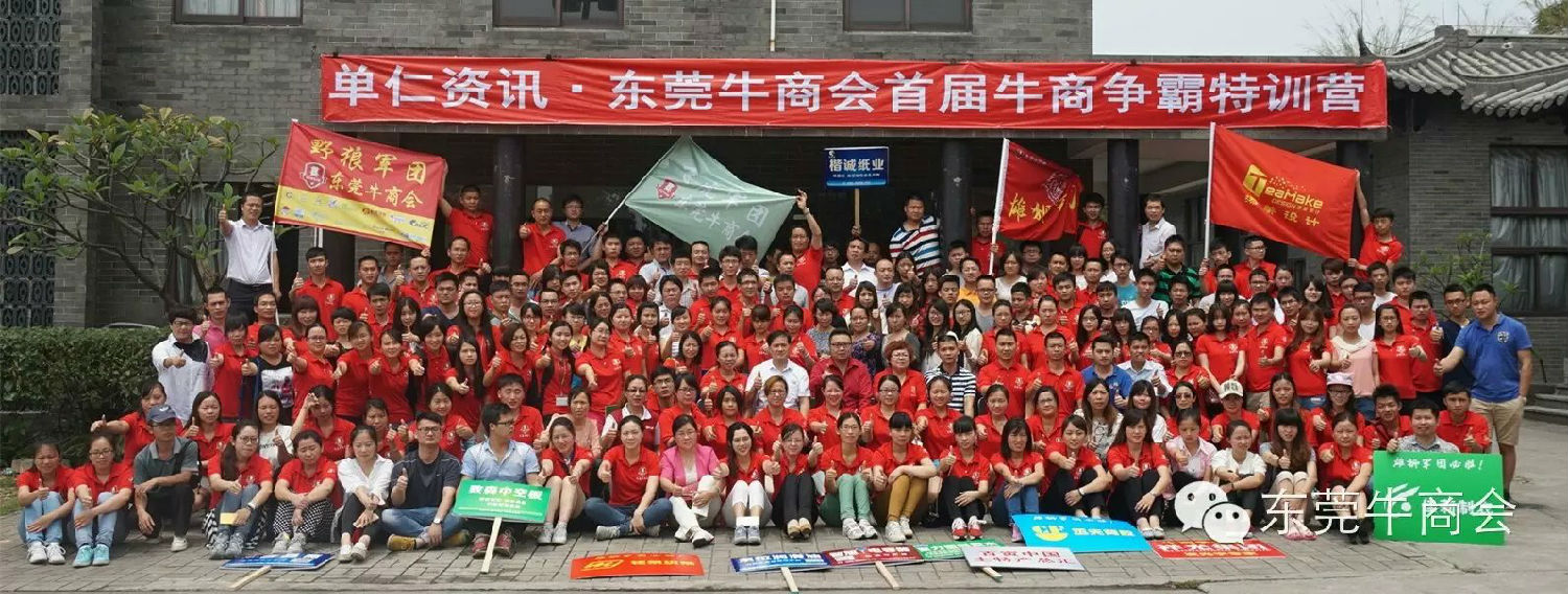 psb (6).jpg psb (6).jpg