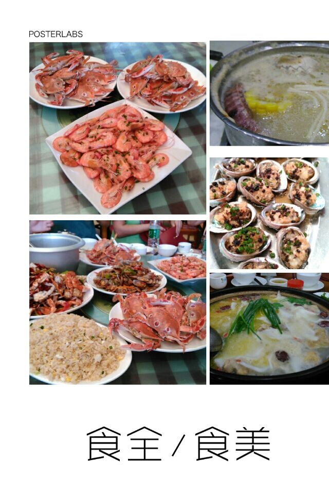 東莞市凱力克美食 東莞市凱力克美食