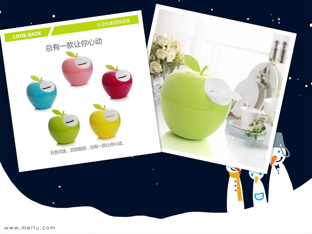 蘋果存錢罐 蘋果存錢罐