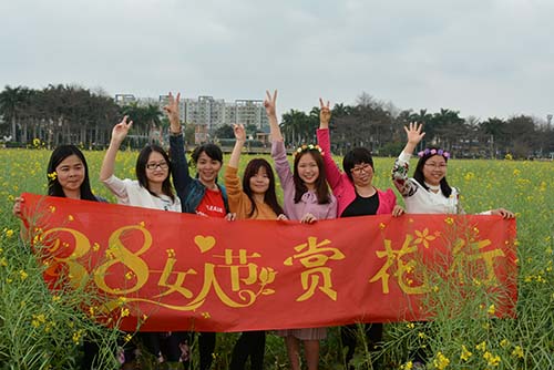 凱力克三八婦女節(jié)賞花行 凱力克三八婦女節(jié)賞花行
