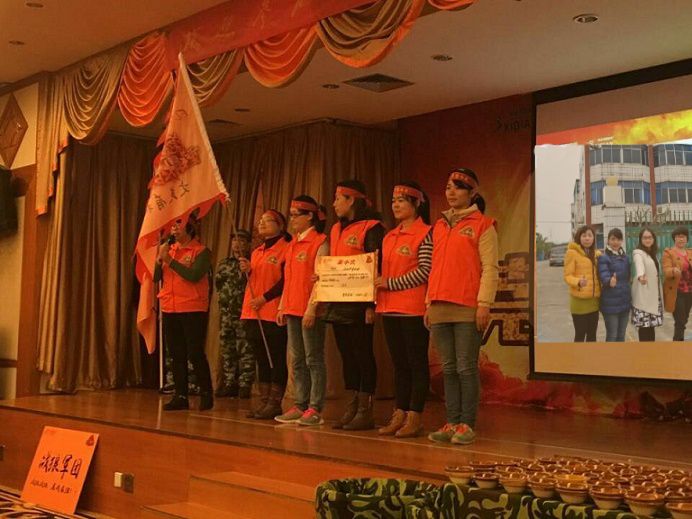 東莞凱力克 東莞凱力克