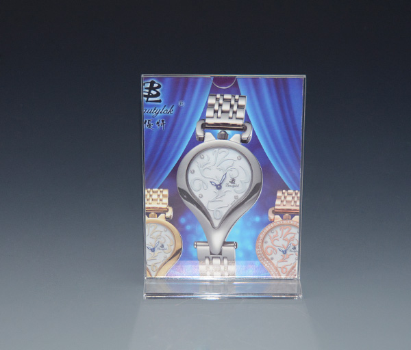 有機玻璃牌 有機玻璃牌