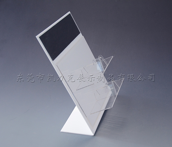 亞克力展示架 亞克力展示架