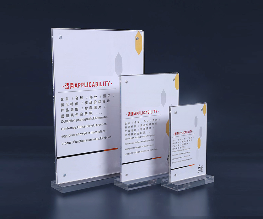 亞克力T型臺牌 亞克力T型臺牌