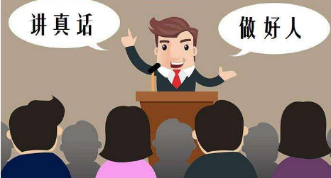 QQ圖片20191011155732.png QQ圖片20191011155732.png