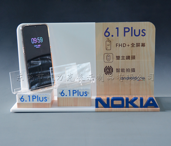 亞克力展示架 亞克力展示架