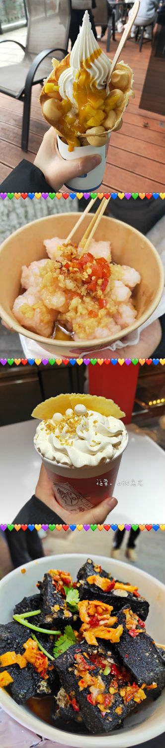 東莞凱力克 東莞凱力克