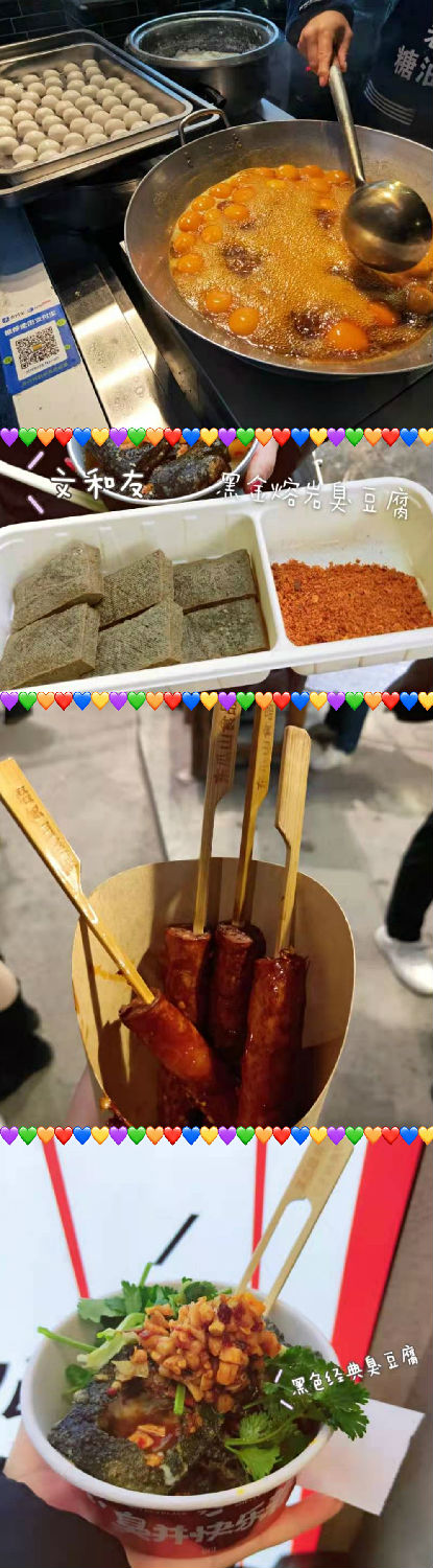 東莞凱力克 東莞凱力克