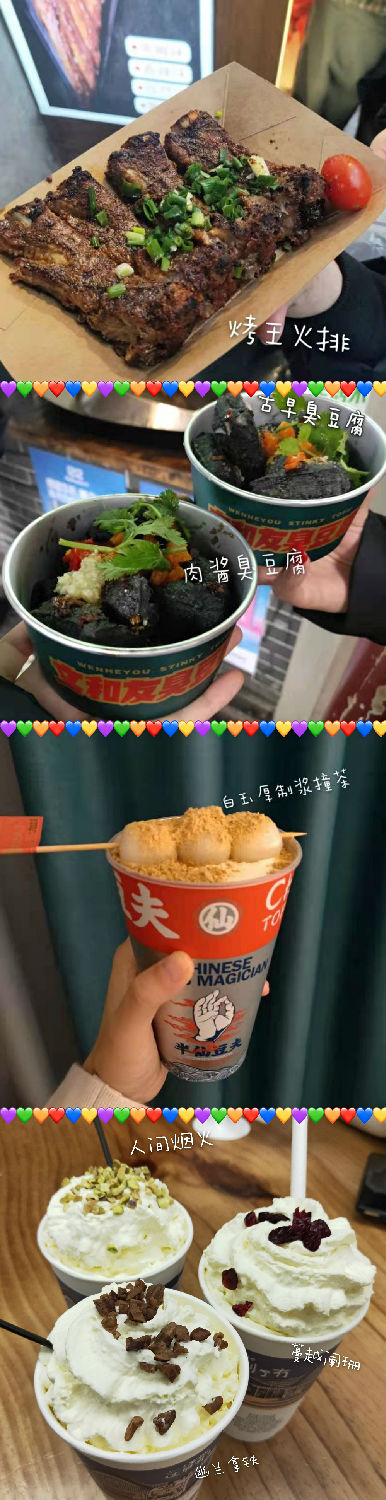 東莞凱力克 東莞凱力克