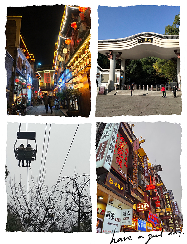 東莞凱力克 東莞凱力克