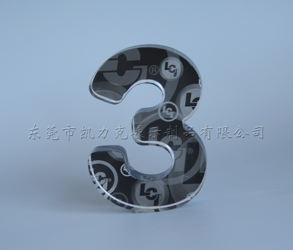 亞克力獎杯 亞克力獎杯