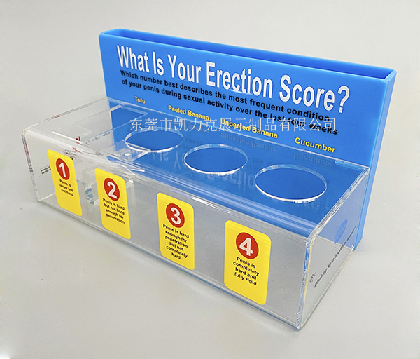 亞克力情趣用品展示架.jpg 亞克力情趣用品展示架.jpg