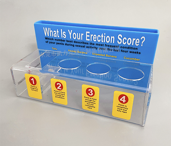 亞克力情趣用品展示架.jpg 亞克力情趣用品展示架.jpg